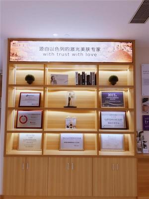 澳玛星光 专注品牌产品，打造高品质医美与生活美容服务