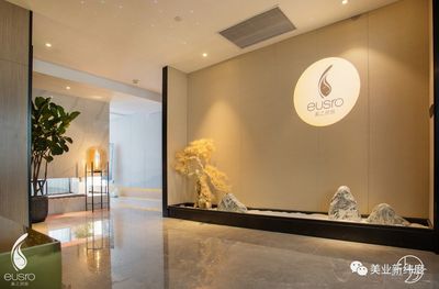 以“社群文化”破局 素之玥容在生活美容同质化浪潮中的突围之道