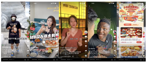 超十万探店达人百亿流量助力，千千惠首届“千千爆品美食节”圆满收官，并拓展至生活美容服务领域