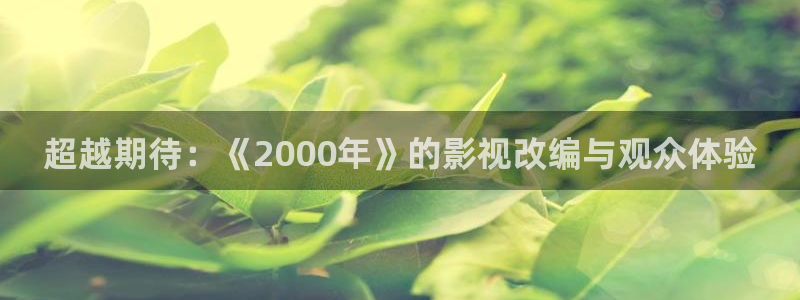 草莓视频www.www.