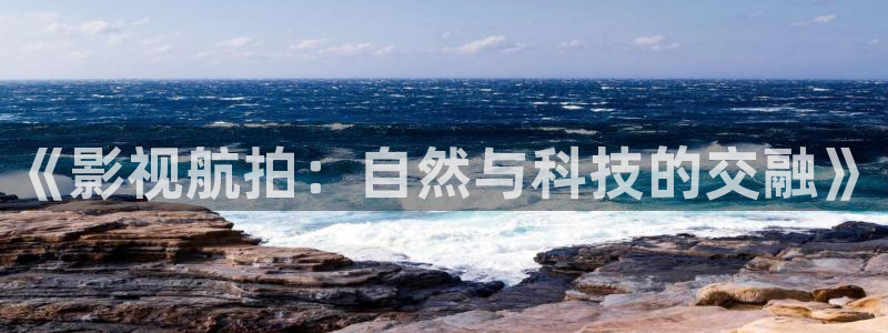 在线草莓视频