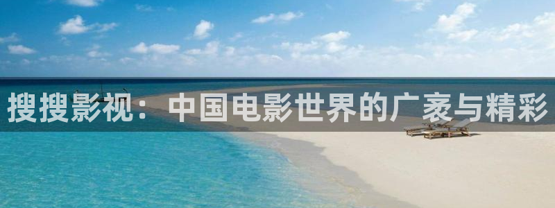 草莓视频app安卓