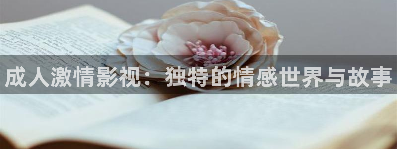 18草莓视频下载