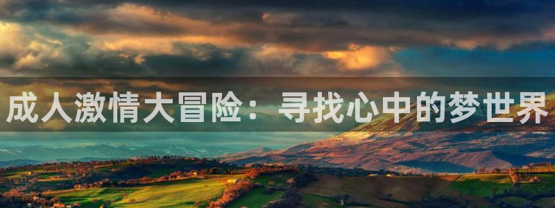 草莓视频免费观看